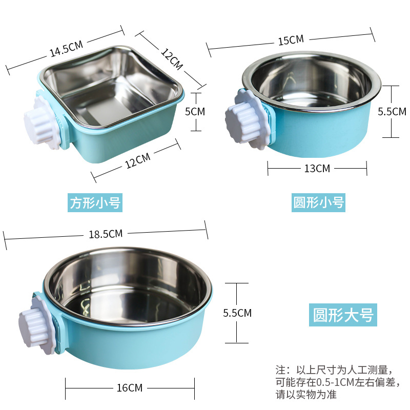 Pet Bowl Feeder Cat Bowl Pet Stainless Steel Dog Bowl Dog Cage Hanging Fixed Dog Bowl Wholesale 