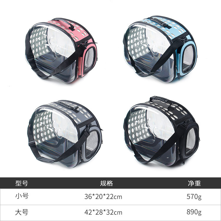 Factory Direct Pet Bag Outing Carry Bag Transparent Bag Dog Cage Breathable Cat Backpack Cat Supplies