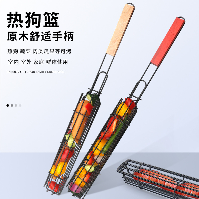 Hot Dog Roast Baking Cage Sausage Toast Clamp Barbecue Gap Former Wooden Handle BBQ BBQ Grill Barbecue Grill Barbecue
