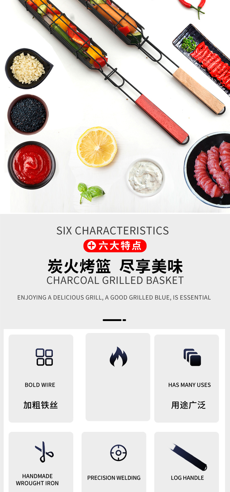 Hot Dog Roast Baking Cage Sausage Toast Clamp Barbecue Gap Former Wooden Handle BBQ BBQ Grill Barbecue Grill Barbecue Hot Dog Roast Baking Cage Sausage Toast Clamp Barbecue Gap Former Wooden Handle BBQ BBQ Grill Barbecue Grill Barbecue