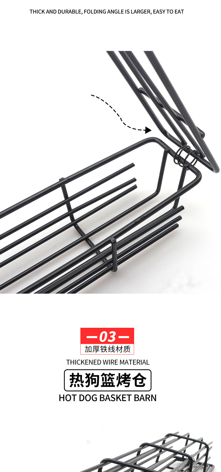 Hot Dog Roast Baking Cage Sausage Toast Clamp Barbecue Gap Former Wooden Handle BBQ BBQ Grill Barbecue Grill Barbecue Hot Dog Roast Baking Cage Sausage Toast Clamp Barbecue Gap Former Wooden Handle BBQ BBQ Grill Barbecue Grill Barbecue