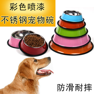 Pet Bowl Pet Hanging Single Bowl Dog Basin Dog Feeder Cat Bowl Stainless Steel Hanging Cage Dog Bowl Thickened Fixed Cat