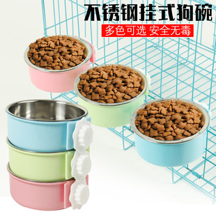 Pet Bowl Pet Hanging Single Bowl Dog Basin Dog Feeder Cat Bowl Stainless Steel Hanging Cage Dog Bowl Thickened Fixed Cat