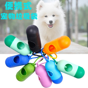 Pet Bowl Pet Hanging Single Bowl Dog Basin Dog Feeder Cat Bowl Stainless Steel Hanging Cage Dog Bowl Thickened Fixed Cat