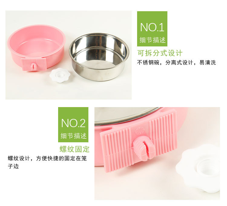 Pet Bowl Pet Hanging Single Bowl Dog Basin Dog Feeder Cat Bowl Stainless Steel Hanging Cage Dog Bowl Thickened Fixed Cat