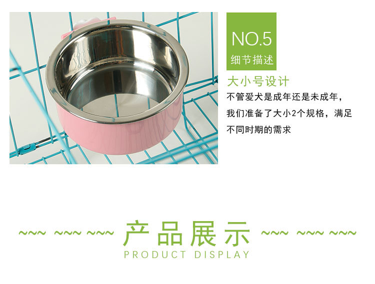 Pet Bowl Pet Hanging Single Bowl Dog Basin Dog Feeder Cat Bowl Stainless Steel Hanging Cage Dog Bowl Thickened Fixed Cat