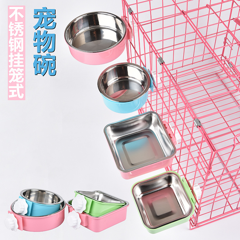  Pet Supplies Cat Dog Pet Stainless Steel Food Basin Dog Cage Fixed Hanging Pet Hanging Bowl