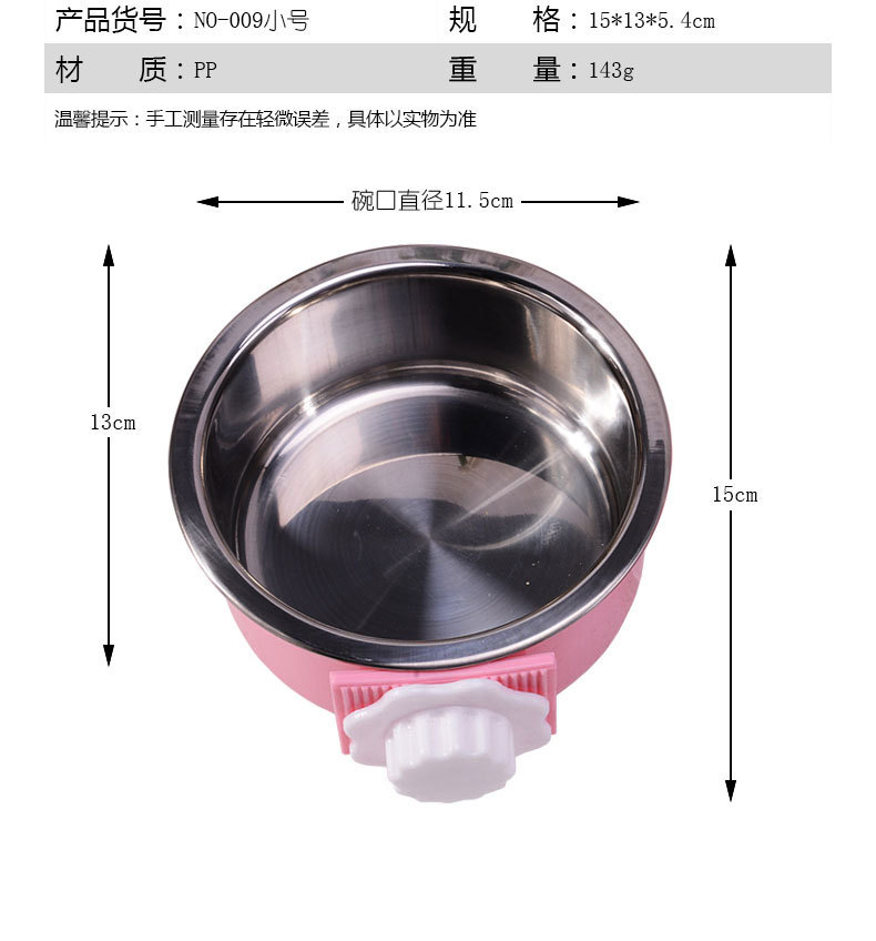 Pet Supplies Cat Dog Pet Stainless Steel Food Basin Dog Cage Fixed Hanging Pet Hanging Bowl Pet Supplies Cat Dog Pet Stainless Steel Food Basin Dog Cage Fixed Hanging Pet Hanging Bowl