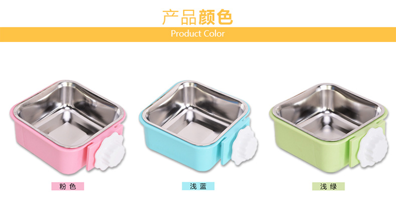 Pet Supplies Cat Dog Pet Stainless Steel Food Basin Dog Cage Fixed Hanging Pet Hanging Bowl Pet Supplies Cat Dog Pet Stainless Steel Food Basin Dog Cage Fixed Hanging Pet Hanging Bowl