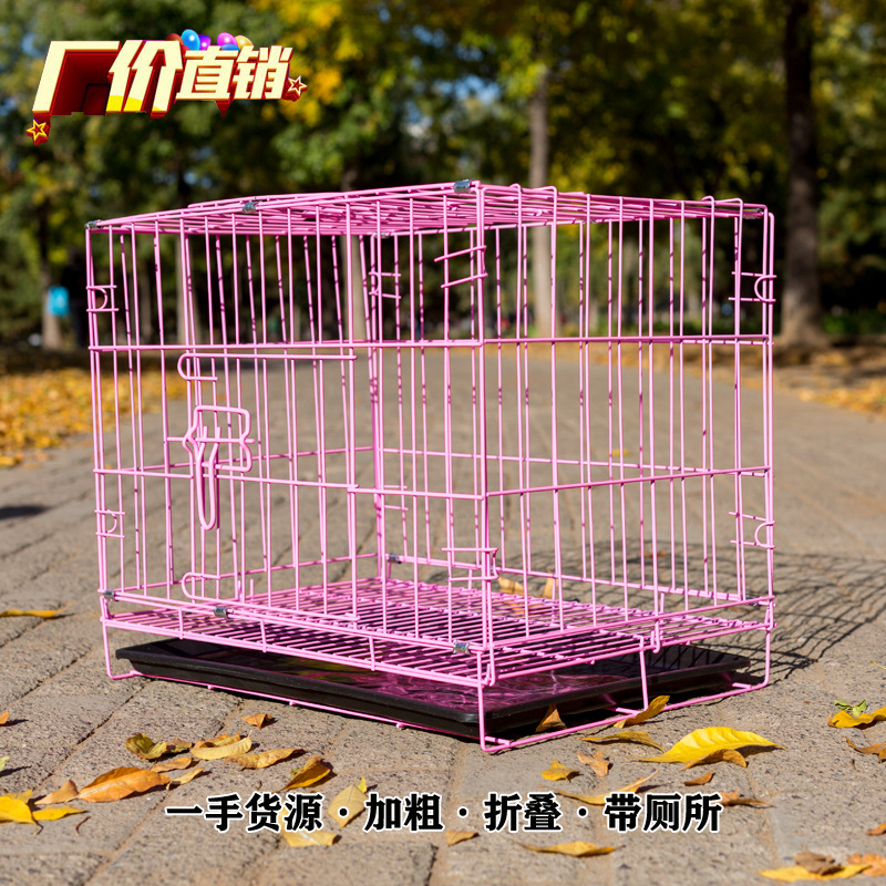 Whole Folding Dog Cage Large Medium and Small Pet Bed with Toilet Skylight Bold Wire Portable Indoor