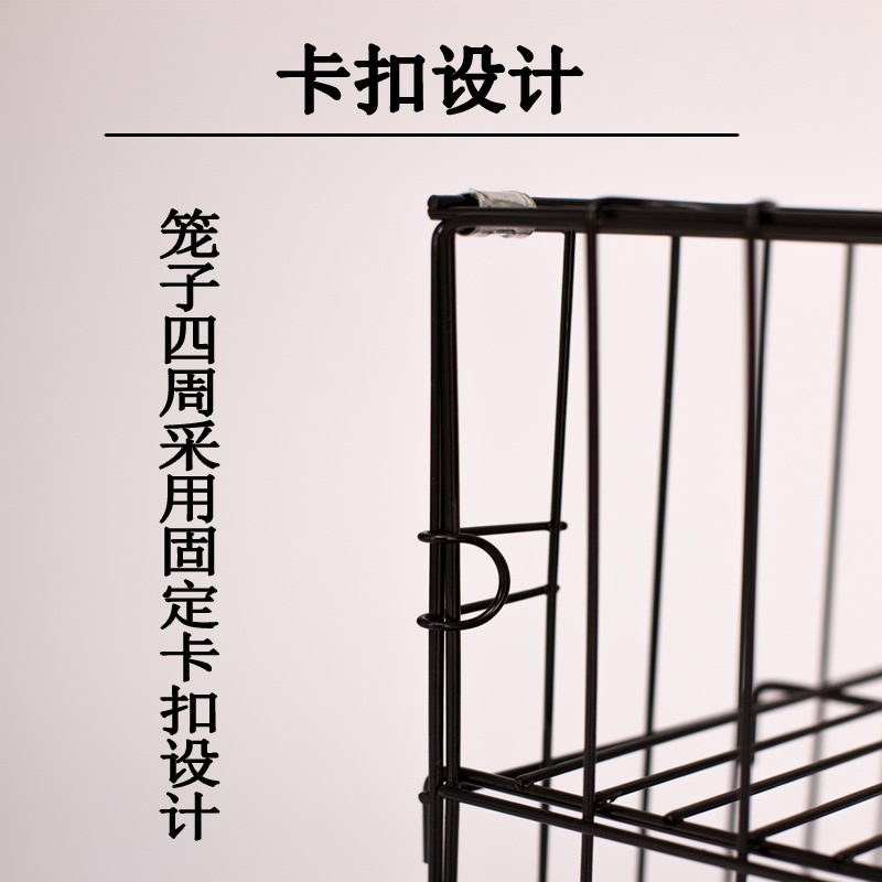 Whole Folding Dog Cage Large Medium and Small Pet Bed with Toilet Skylight Bold Wire Portable Indoor