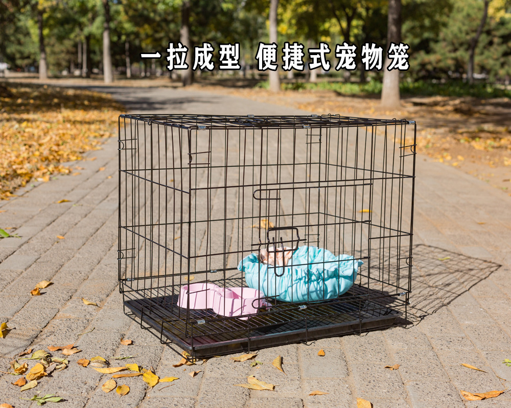 Whole Folding Dog Cage Large Medium and Small Pet Bed with Toilet Skylight Bold Wire Portable Indoor