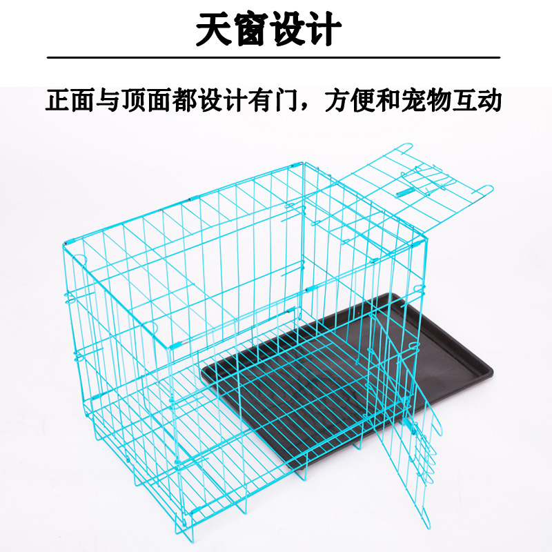 Whole Folding Dog Cage Large Medium and Small Pet Bed with Toilet Skylight Bold Wire Portable Indoor