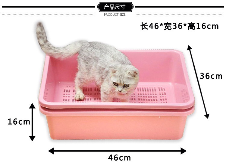 American Kalu Canru Double-Layer Cat Toilet Double-Layer Litter Box Pine Litter Box Pine Cat Toilet Free Shovel