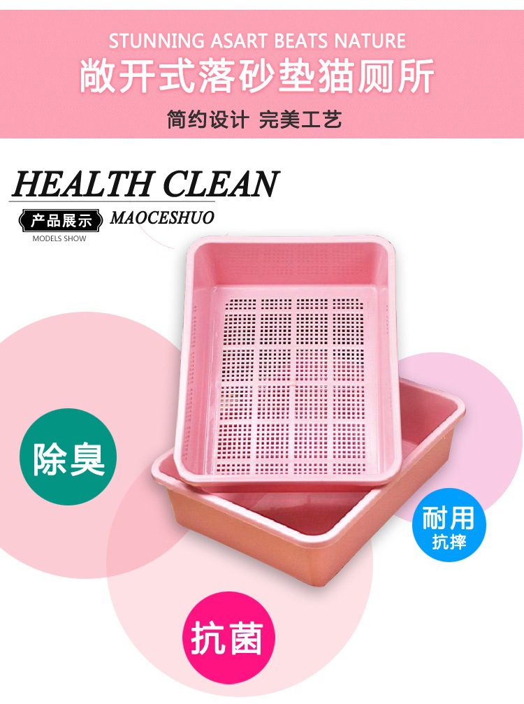American Kalu Canru Double-Layer Cat Toilet Double-Layer Litter Box Pine Litter Box Pine Cat Toilet Free Shovel