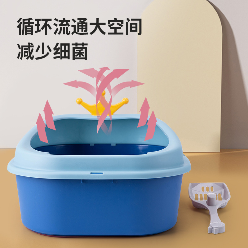 Semi-Closed Litter Box Anti-Splash Cat Toilet Cat Shovel Open Large Crown Semi-Closed Litter Box