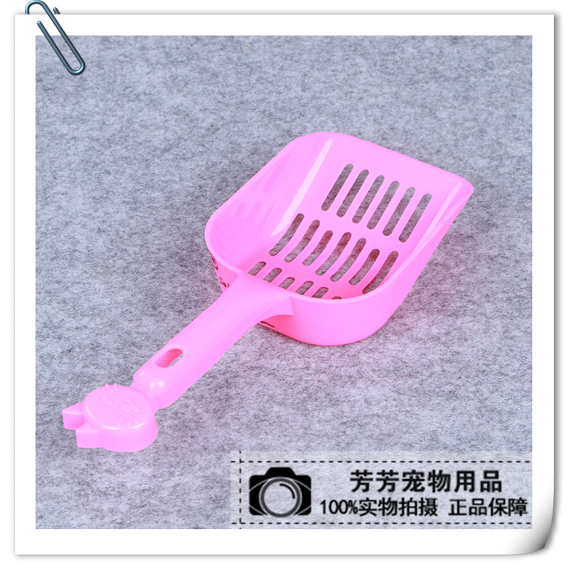 Wholesale pet cat litter shovel cat toilet cat litter shovel cat supplies large size shovel