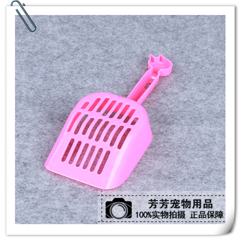 Wholesale pet cat litter shovel cat toilet cat litter shovel cat supplies large size shovel