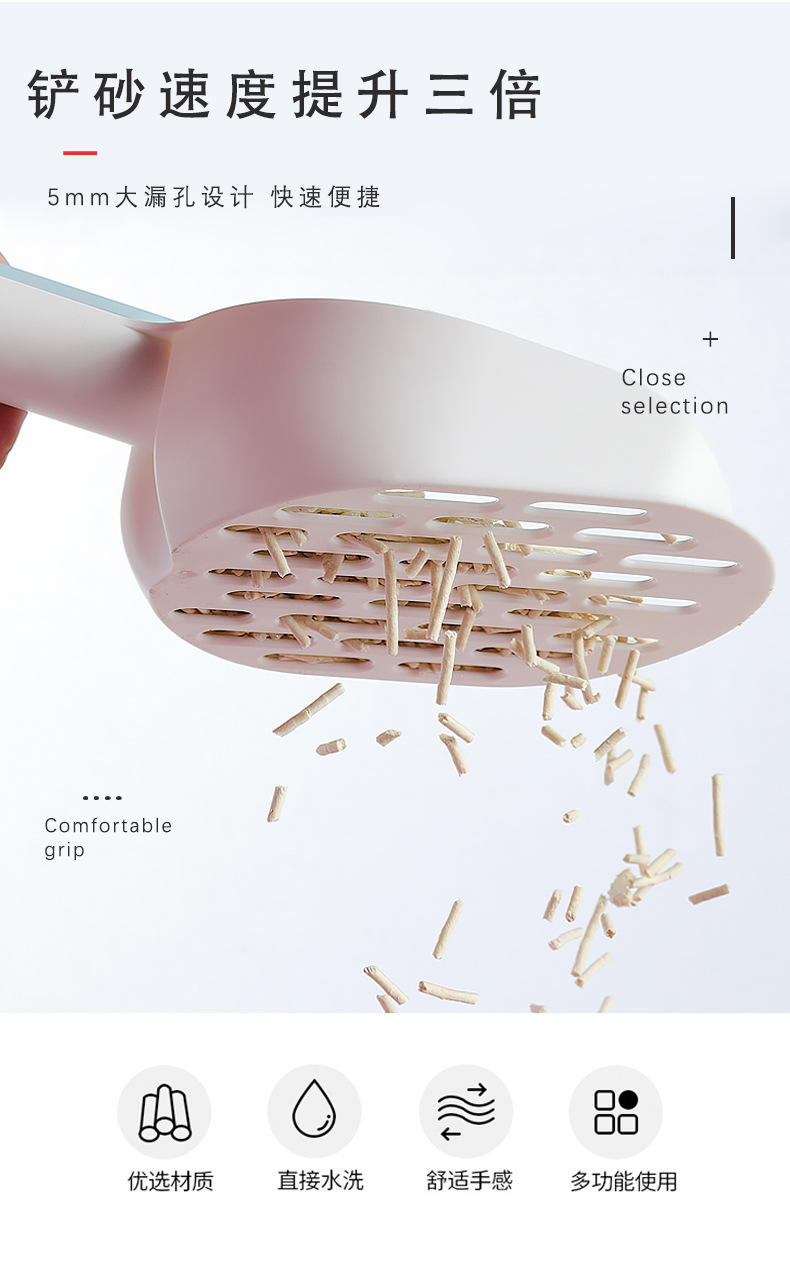 Amazon New Pet Cat Litter Scoop Fashion Solid and Easy to Use Instant Filter Cat Shit Shovel Cat Toilet Cleaning Supplies Amazon New Pet Cat Litter Scoop Fashion Solid and Easy to Use Instant Filter Cat Shit Shovel Cat Toilet Cleaning Supplies