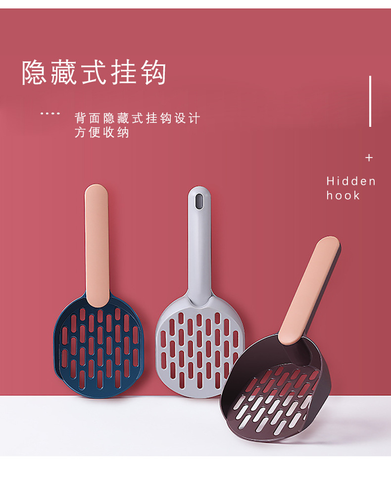 Amazon New Pet Cat Litter Scoop Fashion Solid and Easy to Use Instant Filter Cat Shit Shovel Cat Toilet Cleaning Supplies Amazon New Pet Cat Litter Scoop Fashion Solid and Easy to Use Instant Filter Cat Shit Shovel Cat Toilet Cleaning Supplies