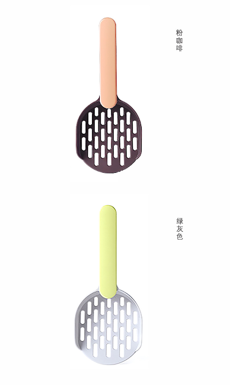 Amazon New Pet Cat Litter Scoop Fashion Solid and Easy to Use Instant Filter Cat Shit Shovel Cat Toilet Cleaning Supplies Amazon New Pet Cat Litter Scoop Fashion Solid and Easy to Use Instant Filter Cat Shit Shovel Cat Toilet Cleaning Supplies