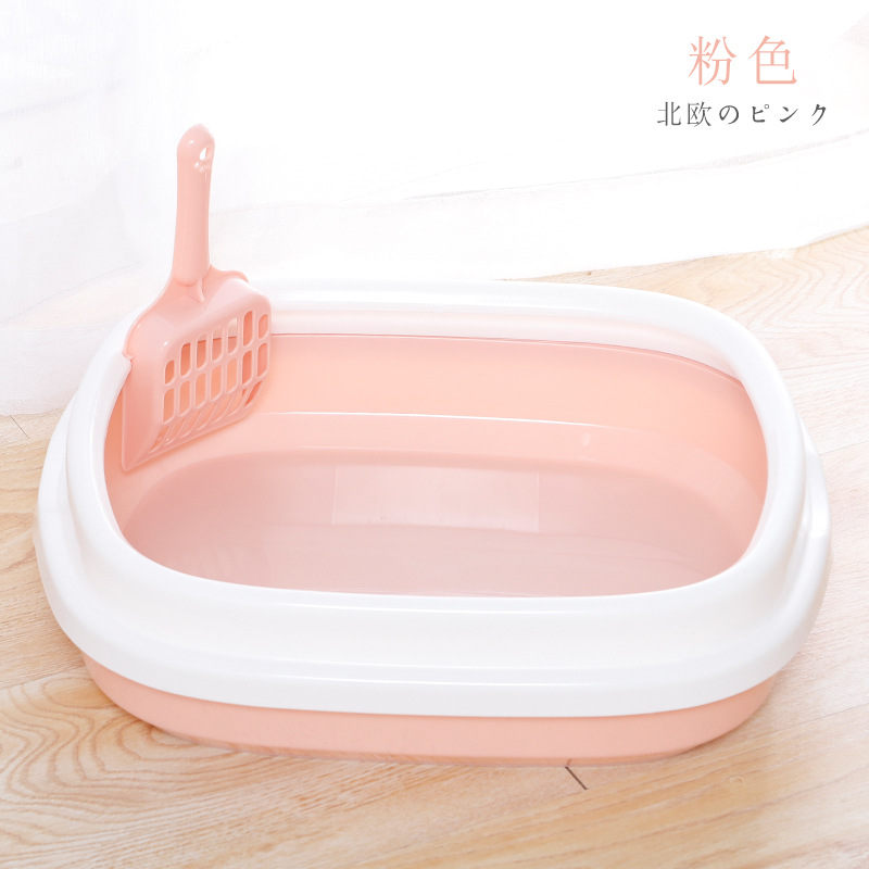 Cat Litter Basin SplashProof Oval Cat Litter Basin High Edge Sand Polishing Cat Toilet Free Cat Litter Shovel Cat Litter Basin SplashProof Oval Cat Litter Basin High Edge Sand Polishing Cat Toilet Free Cat Litter Shovel