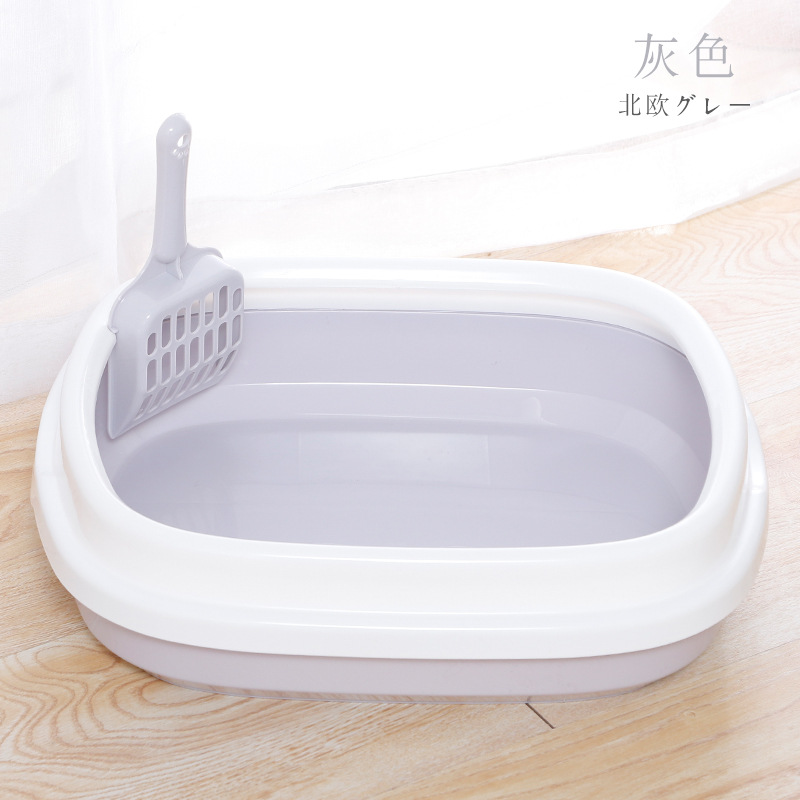 Cat Litter Basin SplashProof Oval Cat Litter Basin High Edge Sand Polishing Cat Toilet Free Cat Litter Shovel Cat Litter Basin SplashProof Oval Cat Litter Basin High Edge Sand Polishing Cat Toilet Free Cat Litter Shovel