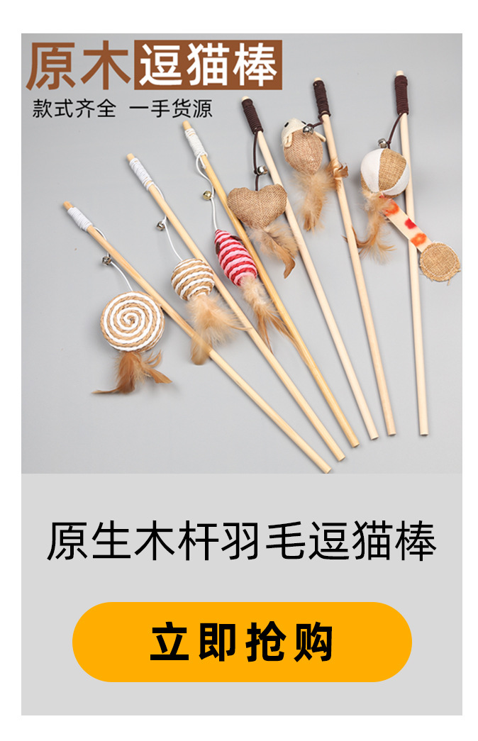 Meow Whale Cat Cleaning Supplies Color Plastic Cat Litter Scoop Kitten's Paw Hollow Pp Material Cat Litter Shovel Shit Device in Stock Wholesale