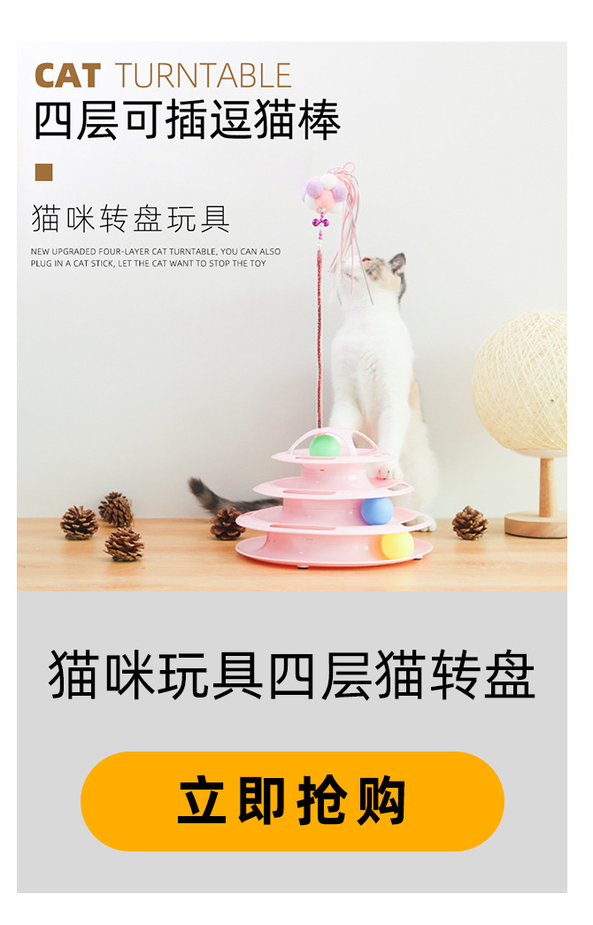 Meow Whale Cat Cleaning Supplies Color Plastic Cat Litter Scoop Kitten's Paw Hollow Pp Material Cat Litter Shovel Shit Device in Stock Wholesale