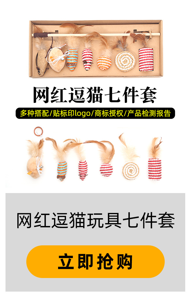 Meow Whale Cat Cleaning Supplies Color Plastic Cat Litter Scoop Kitten's Paw Hollow Pp Material Cat Litter Shovel Shit Device in Stock Wholesale