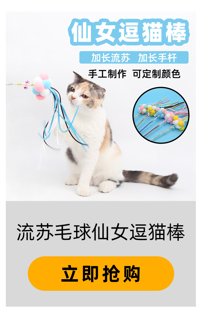 Meow Whale Cat Cleaning Supplies Color Plastic Cat Litter Scoop Kitten's Paw Hollow Pp Material Cat Litter Shovel Shit Device in Stock Wholesale