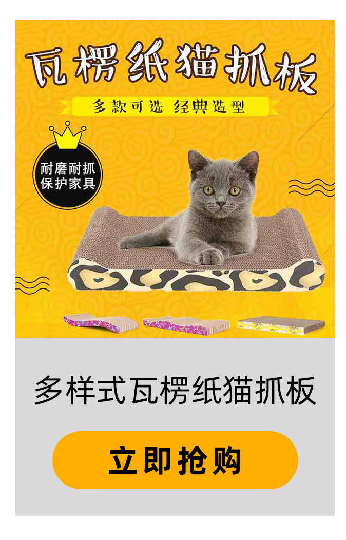 Meow Whale Cat Cleaning Supplies Color Plastic Cat Litter Scoop Kitten's Paw Hollow Pp Material Cat Litter Shovel Shit Device in Stock Wholesale