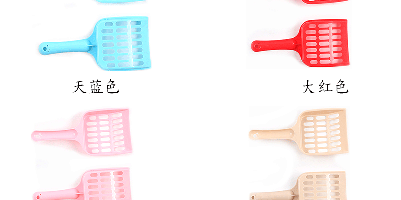 Meow Whale Cat Cleaning Supplies Color Plastic Cat Litter Scoop Kitten's Paw Hollow Pp Material Cat Litter Shovel Shit Device in Stock Wholesale