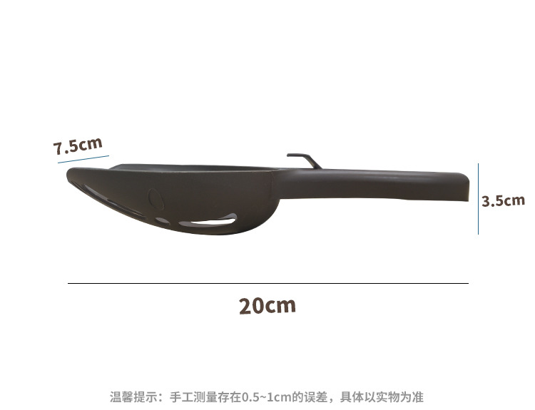 In Stock Wholesale Cat Litter Scoop Large Pet Thickened Pick-up Shovel Pet Cat Mesh Format Cat Litter Scoop Long 25cm