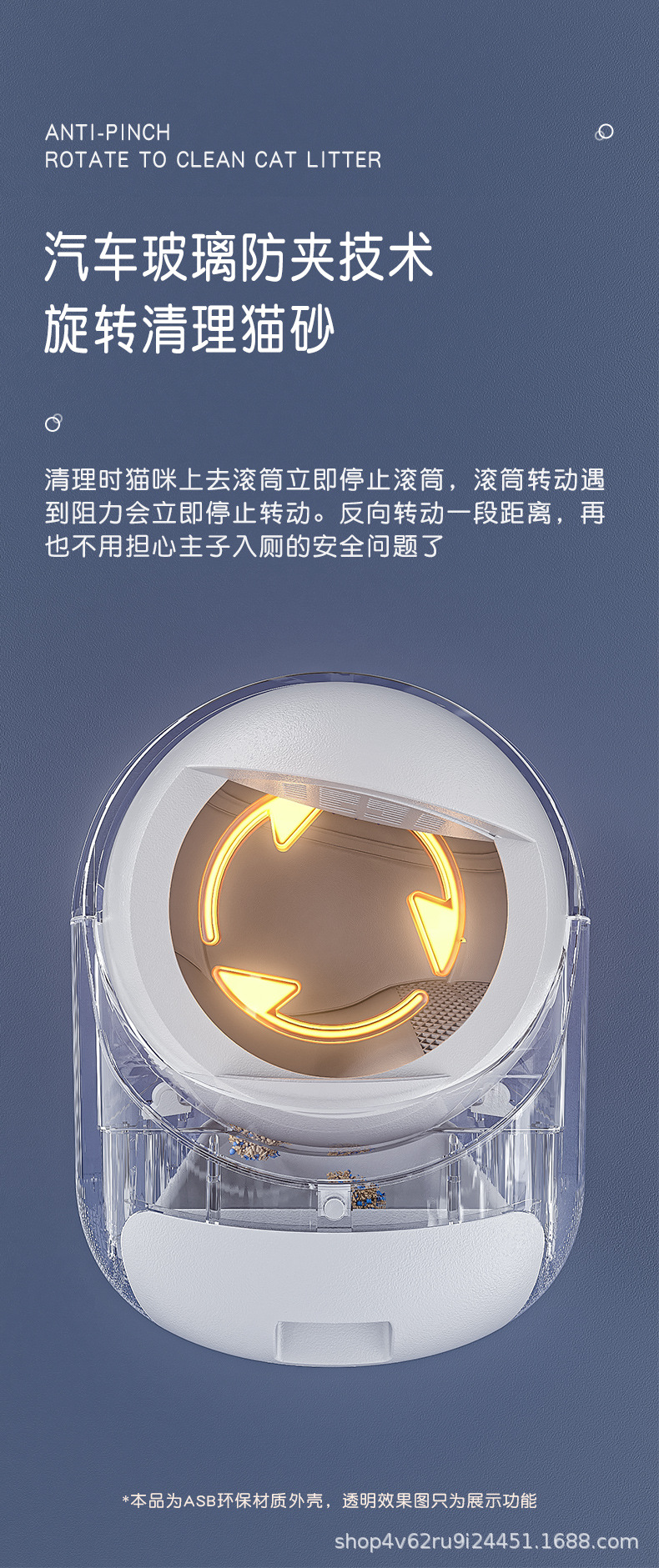 Home Pet Automatic Intelligent Litter Box Cat Toilet Cat Litter Basin Electric Shit Shovel Large Home Pet Automatic Intelligent Litter Box Cat Toilet Cat Litter Basin Electric Shit Shovel Large