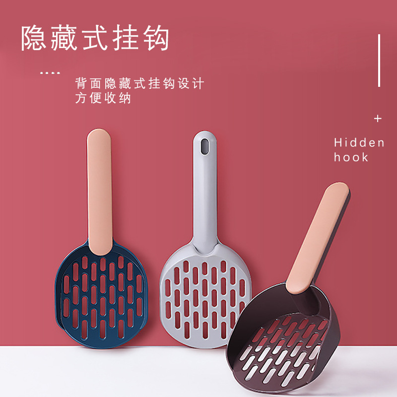 Amazon New Pet Litter Shovel Stylish Durable Instant Filter Cat Shit Shovel Cat Toilet Cleaning Supplies