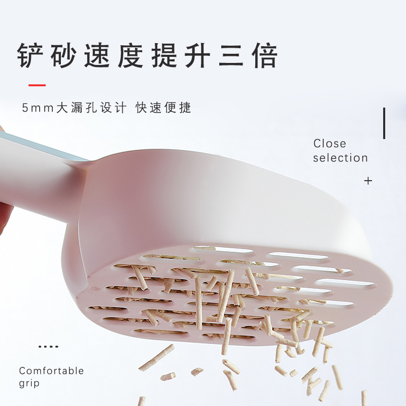Amazon New Pet Litter Shovel Stylish Durable Instant Filter Cat Shit Shovel Cat Toilet Cleaning Supplies