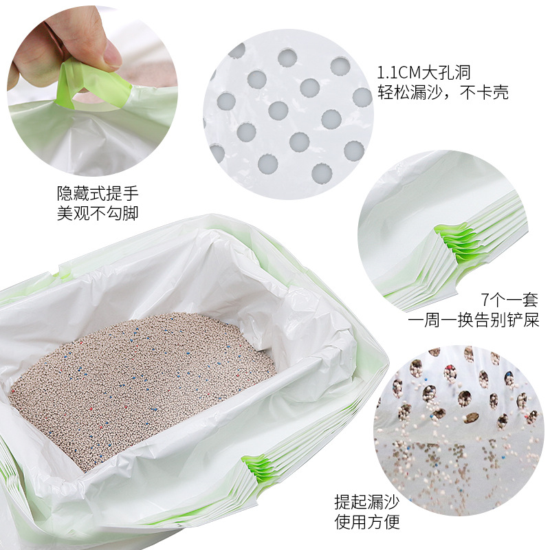 Amazon Cat Litter Bag Lazy Shovel-Free Pet Garbage Bag Stool Bag Cat Shit Bag Pet Cleaning Supplies Wholesale