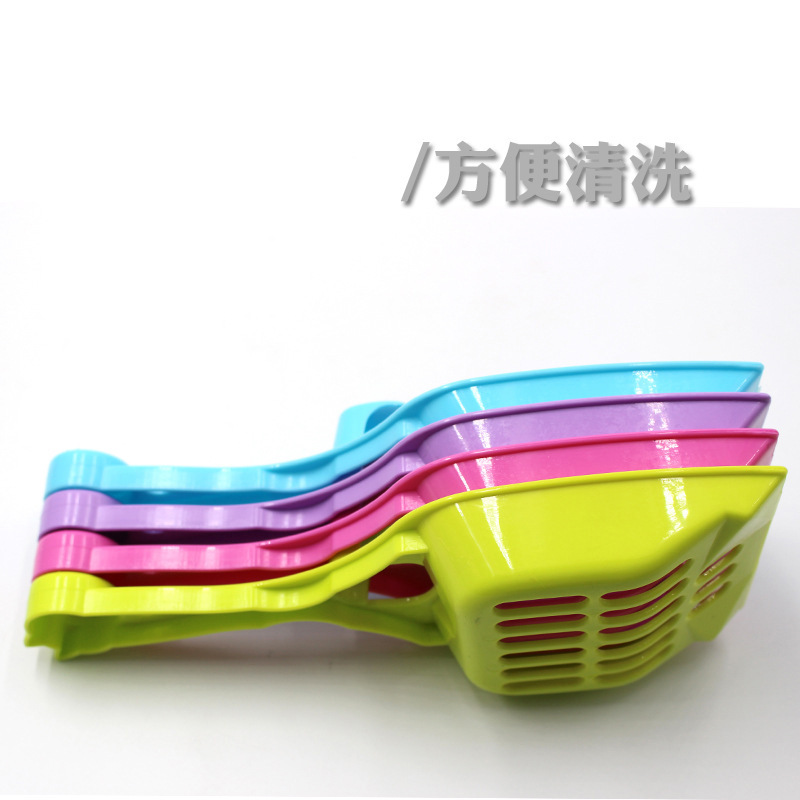 Wholesale Pet Cat Litter Scoop Candy Color Cat Head Cat Shovel Cat Shit Shovel Manure Hollow Plastic Grain Shovel Supplies