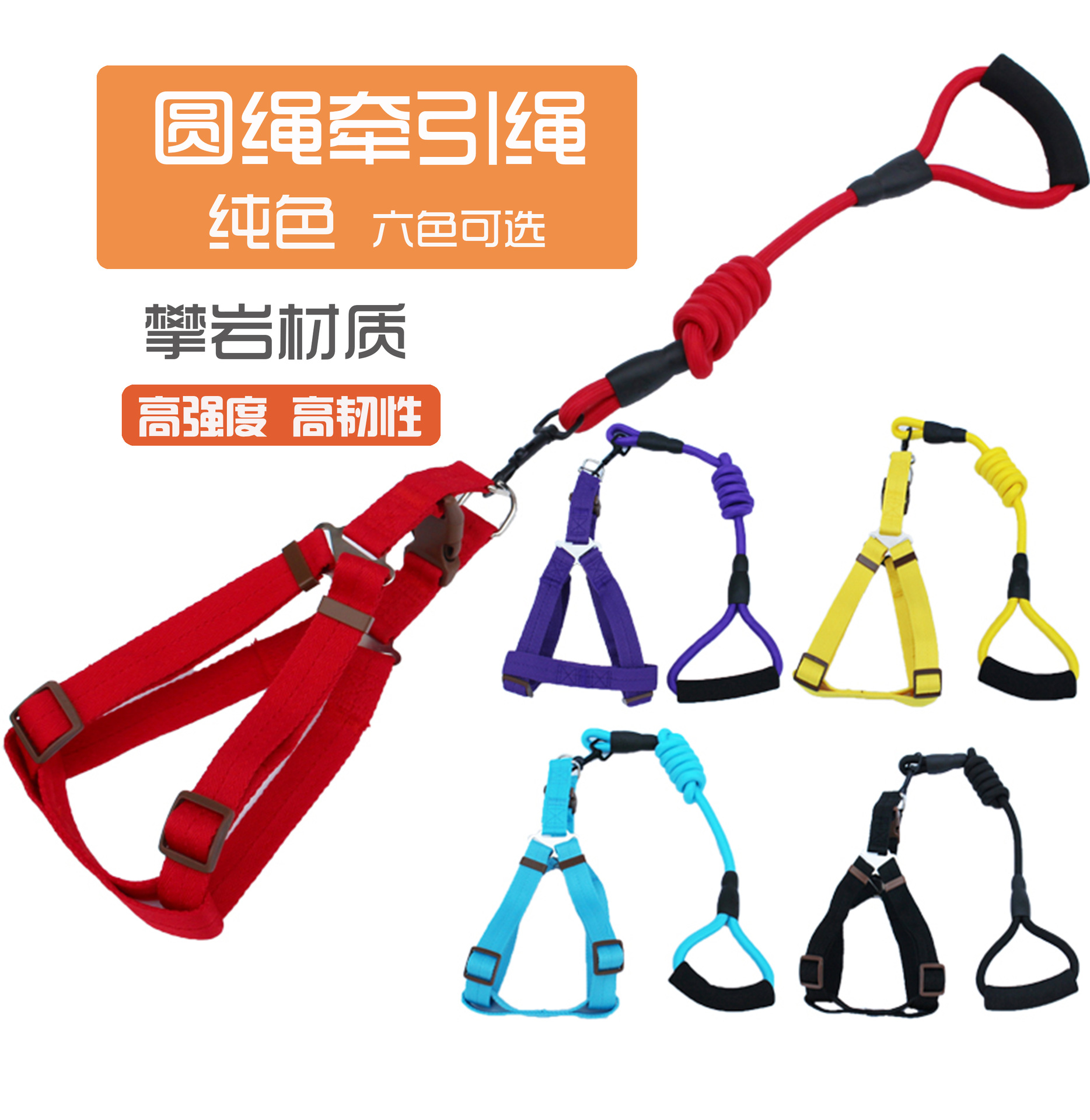 Wholesale Pet Cat Litter Scoop Candy Color Cat Head Cat Shovel Cat Shit Shovel Manure Hollow Plastic Grain Shovel Supplies