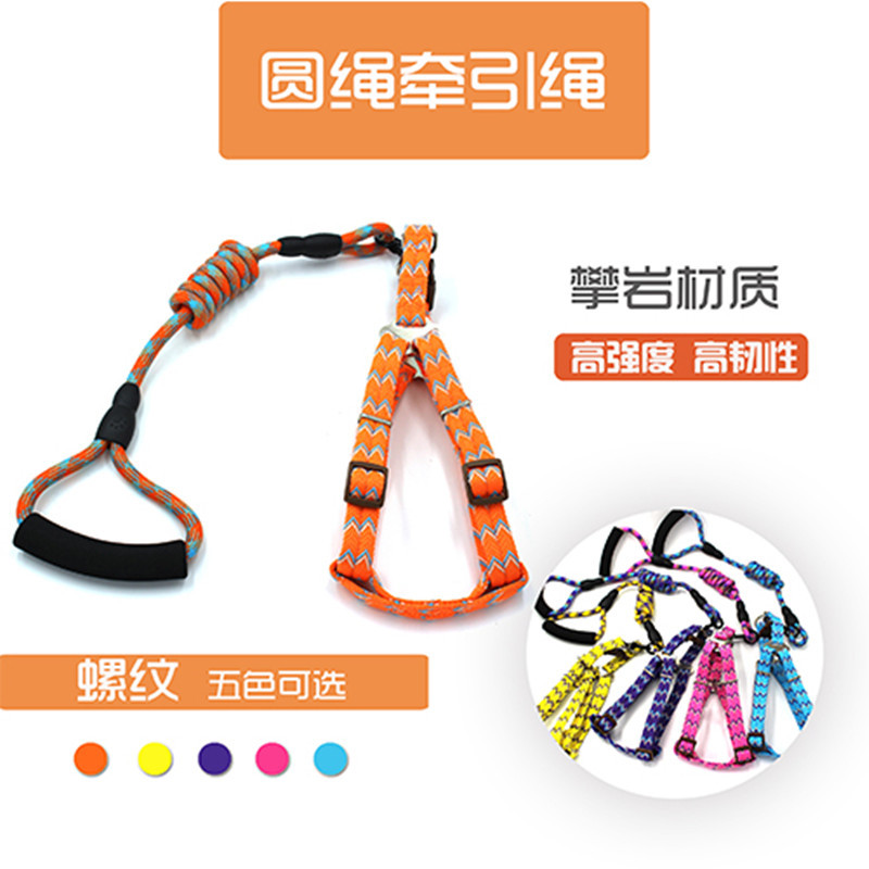 Wholesale Pet Cat Litter Scoop Candy Color Cat Head Cat Shovel Cat Shit Shovel Manure Hollow Plastic Grain Shovel Supplies