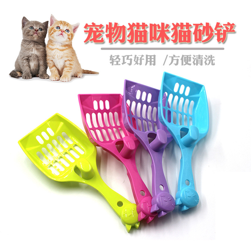 T Pet Cat Litter Scoop Solid and Easy to Use Stool Shovel Candy Color Plastic Cat Shit Shovel in Stock Wholesale Pet Supplies T Pet Cat Litter Scoop Solid and Easy to Use Stool Shovel Candy Color Plastic Cat Shit Shovel in Stock Wholesale Pet Supplies