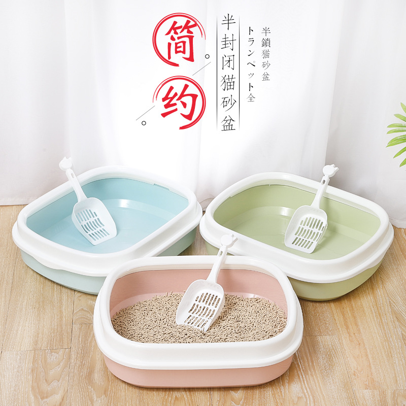 SemiClosed Cat Litter Basin SplashProof Oval Cat Litter Basin High Edge Sand Polishing Cat Litter Shovel Cat Toilet