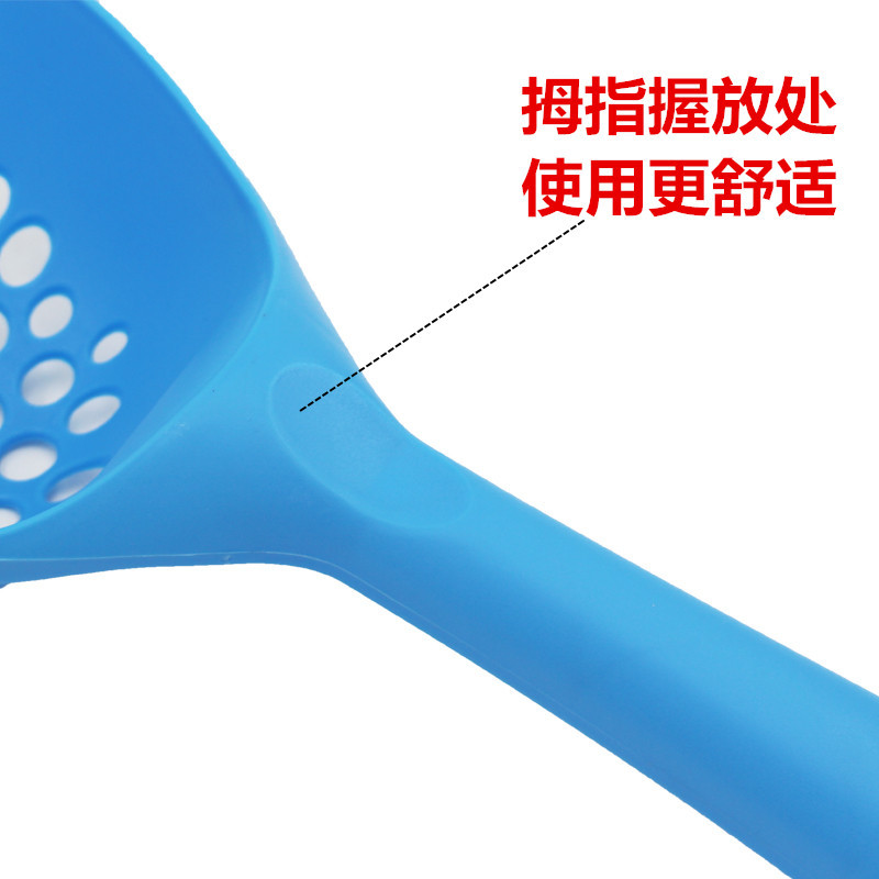 Wholesale Cat Litter Scoop Thick Extra Large 32cm Pick-up Shovel Pet Grain Shovel Cat Litter Spoon Cleaning Pick-up Supplies