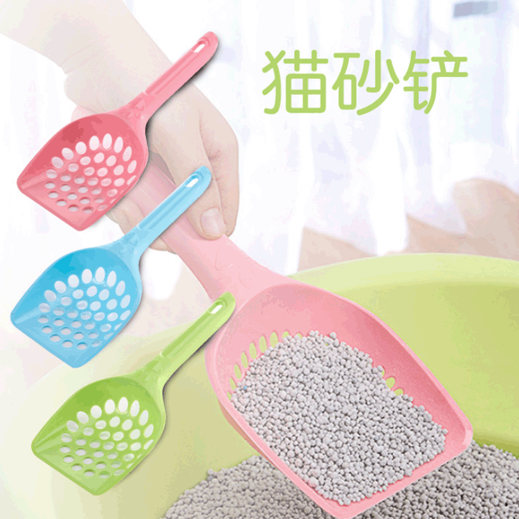 Candy Color Pet Cleaning Supplies Portable Lightweight Cat Litter Scoop Hollow Shovel