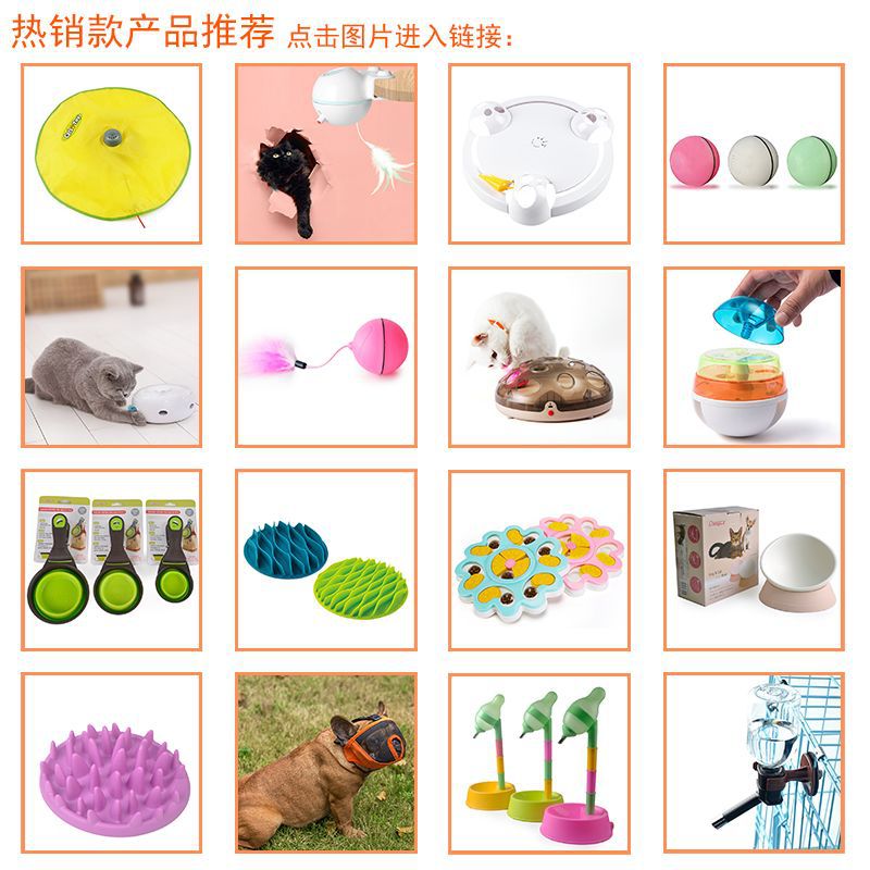 The From stock supply newly designed cat litter shovel cat pick up shovel pet cat litter box cat cleaning supplies The From stock supply newly designed cat litter shovel cat pick up shovel pet cat litter box cat cleaning supplies
