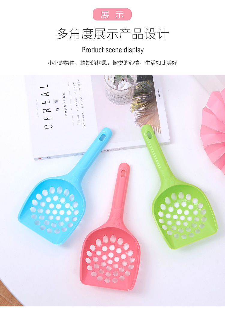 Pet Supplies in Stock Wholesale Thickened Cat Litter Scoop Pet Shovel Pick-up Shovel round Hole-Shaped Cat Litter Shovel Pet Supplies in Stock Wholesale Thickened Cat Litter Scoop Pet Shovel Pick-up Shovel round Hole-Shaped Cat Litter Shovel