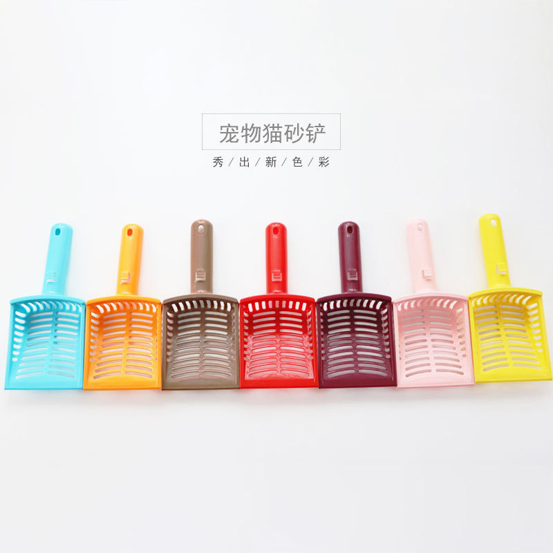 Wholesale Cat Litter Scoop Square Fine Hole Long Handle Large Cat Shit Shovel Pet Toilet Cleaning Supplies Factory Direct Sales Wholesale Cat Litter Scoop Square Fine Hole Long Handle Large Cat Shit Shovel Pet Toilet Cleaning Supplies Factory Direct Sales