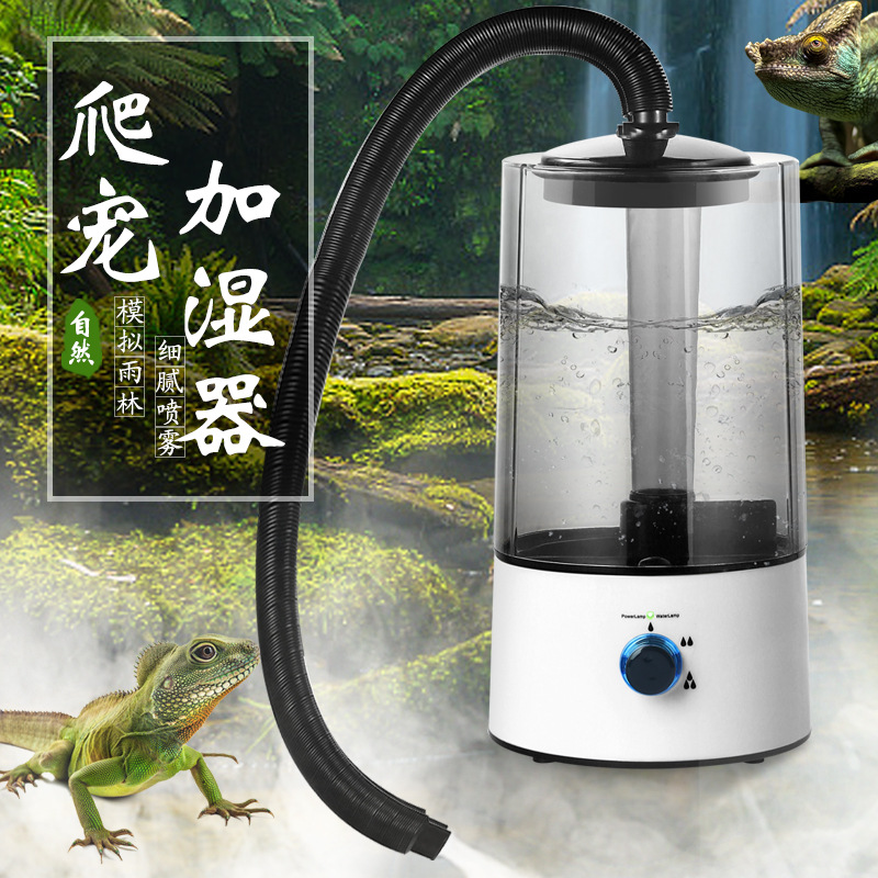 Pet Humidifier Lizard Turtle Chameleon Atomizer Climbing Pet Humidifier Reptile Lizard Pet Box Supplies