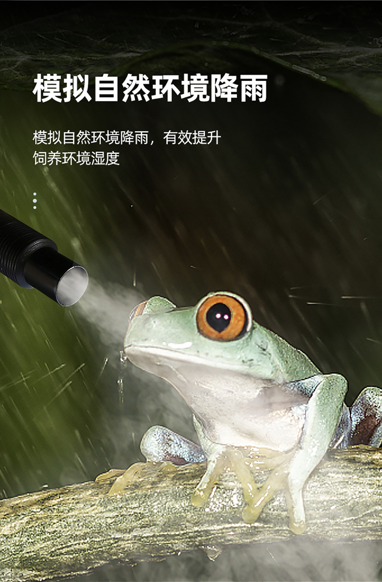 Pet Humidifier Lizard Turtle Chameleon Atomizer Climbing Pet Humidifier Reptile Lizard Pet Box Supplies